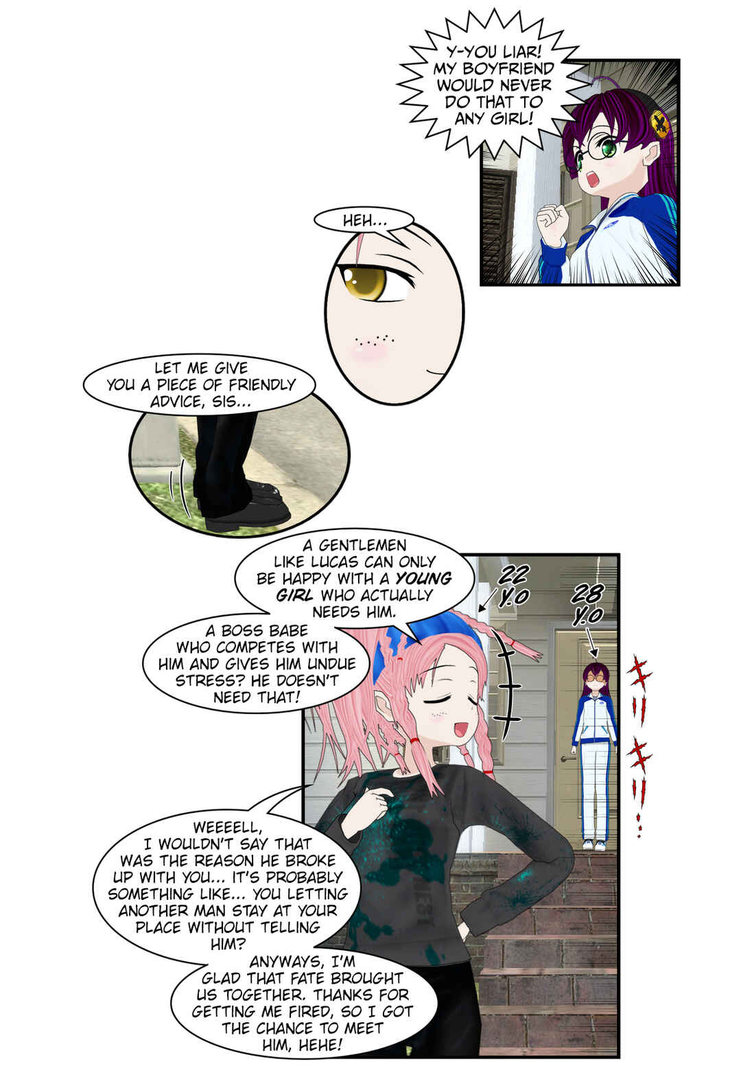 Chapter 75 - Page 16