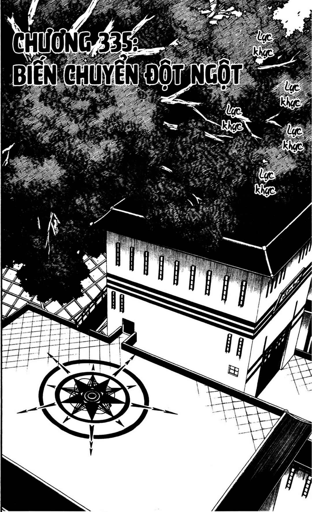 Chapter 335 - Page 1