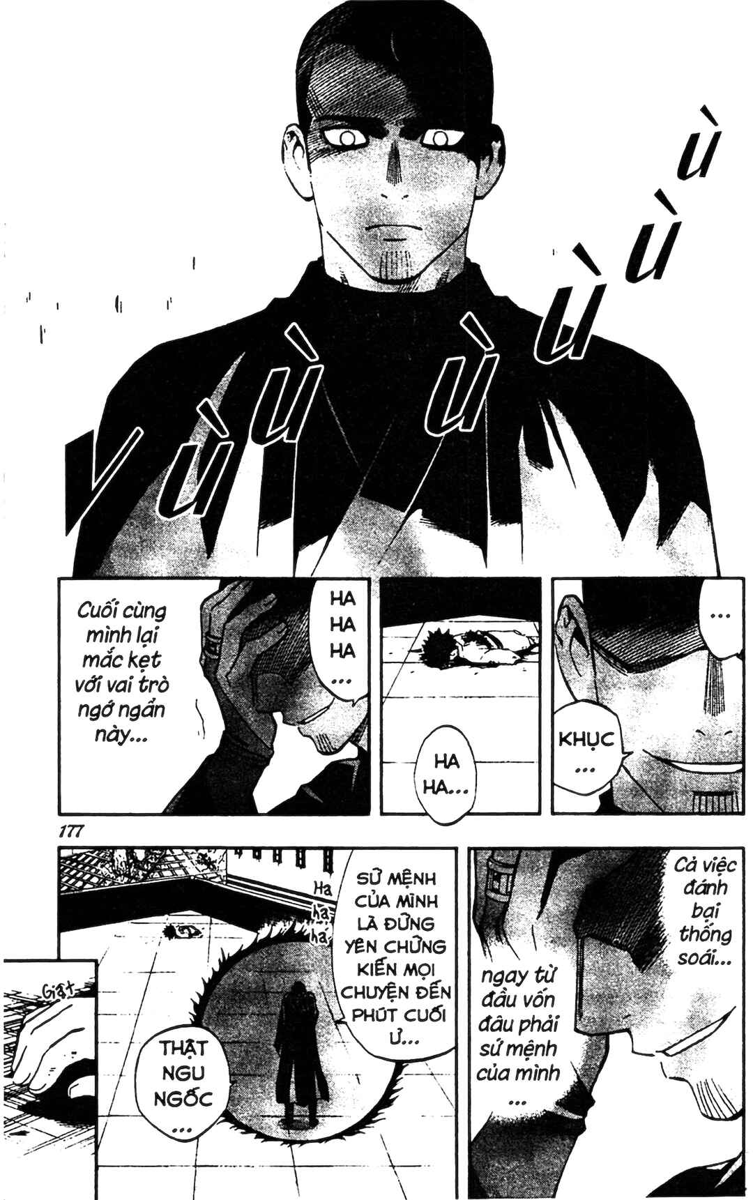 Chapter 335 - Page 11