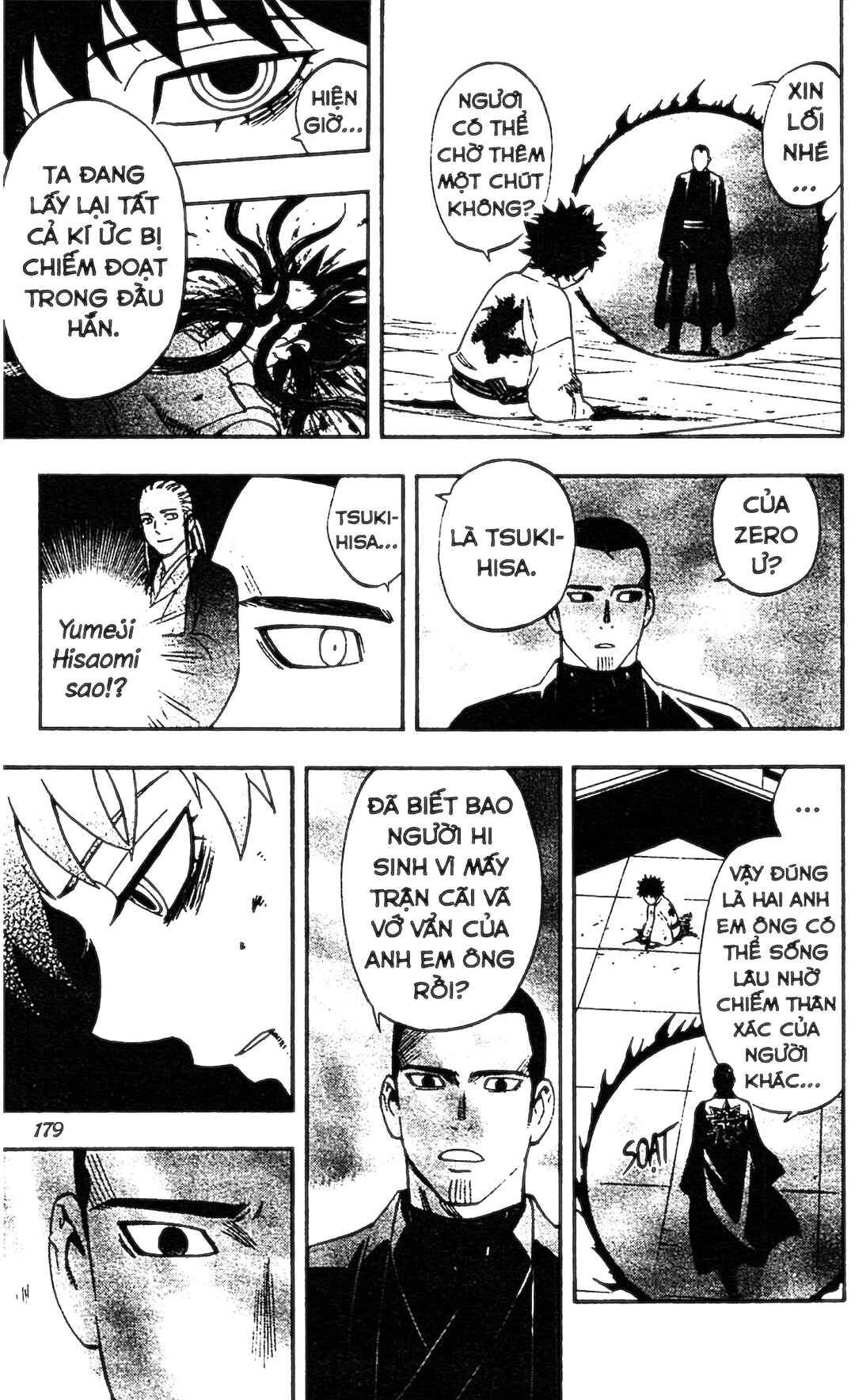 Chapter 335 - Page 13