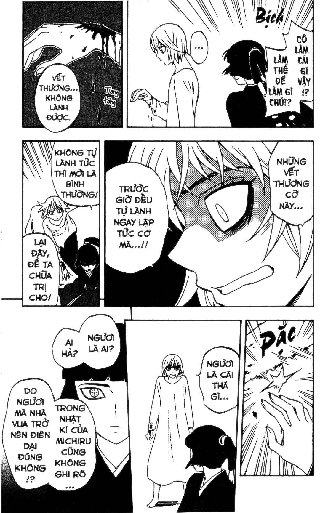 Chapter 335 - Page 15