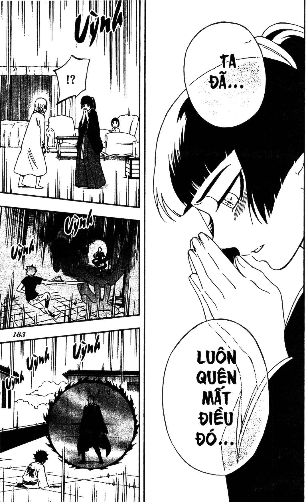 Chapter 335 - Page 17