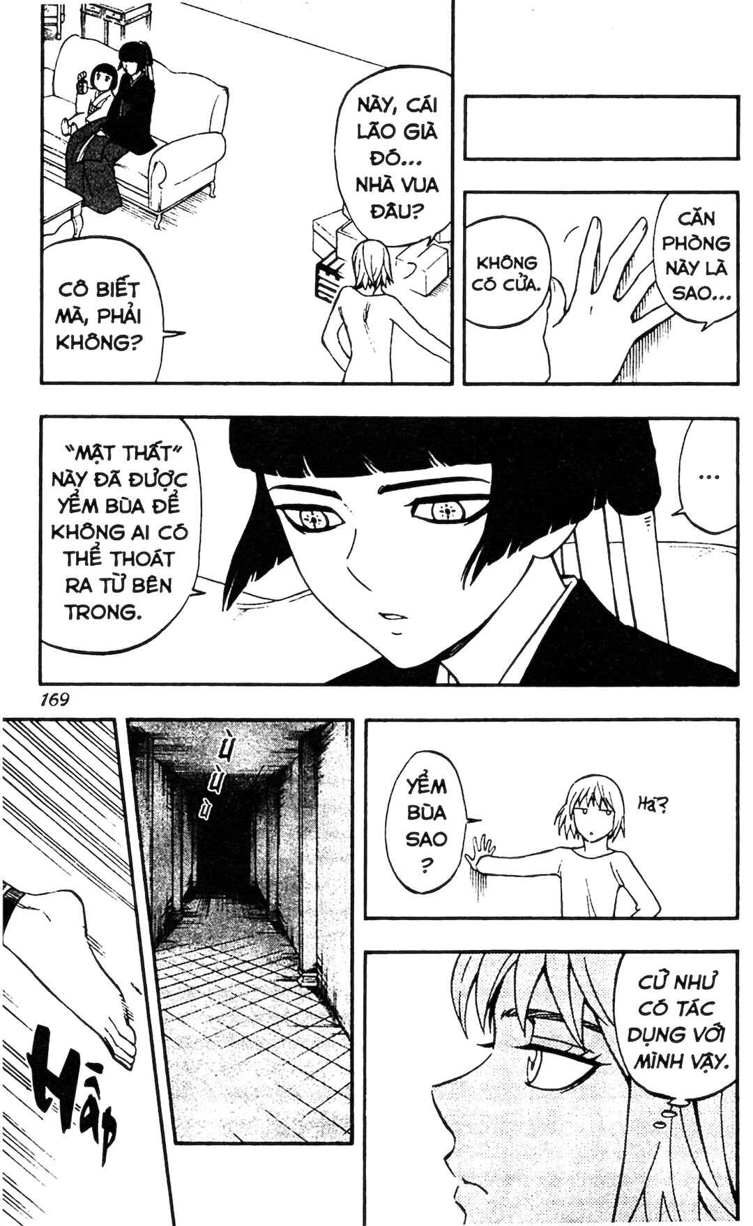 Chapter 335 - Page 3