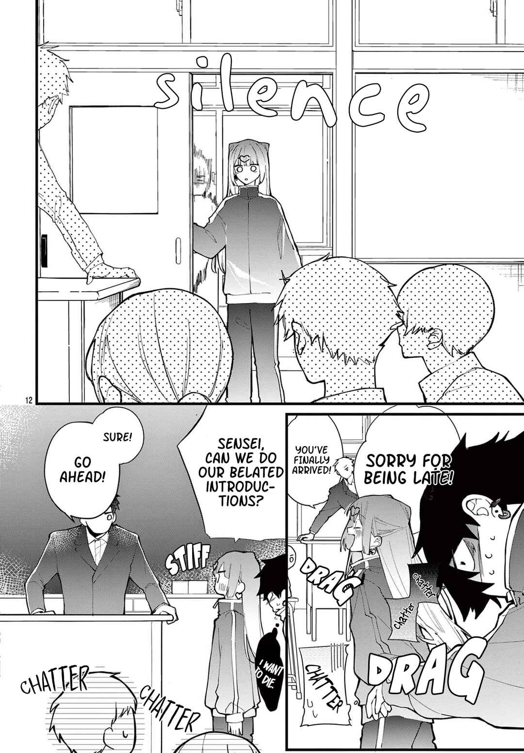 Chapter 2 - Page 12