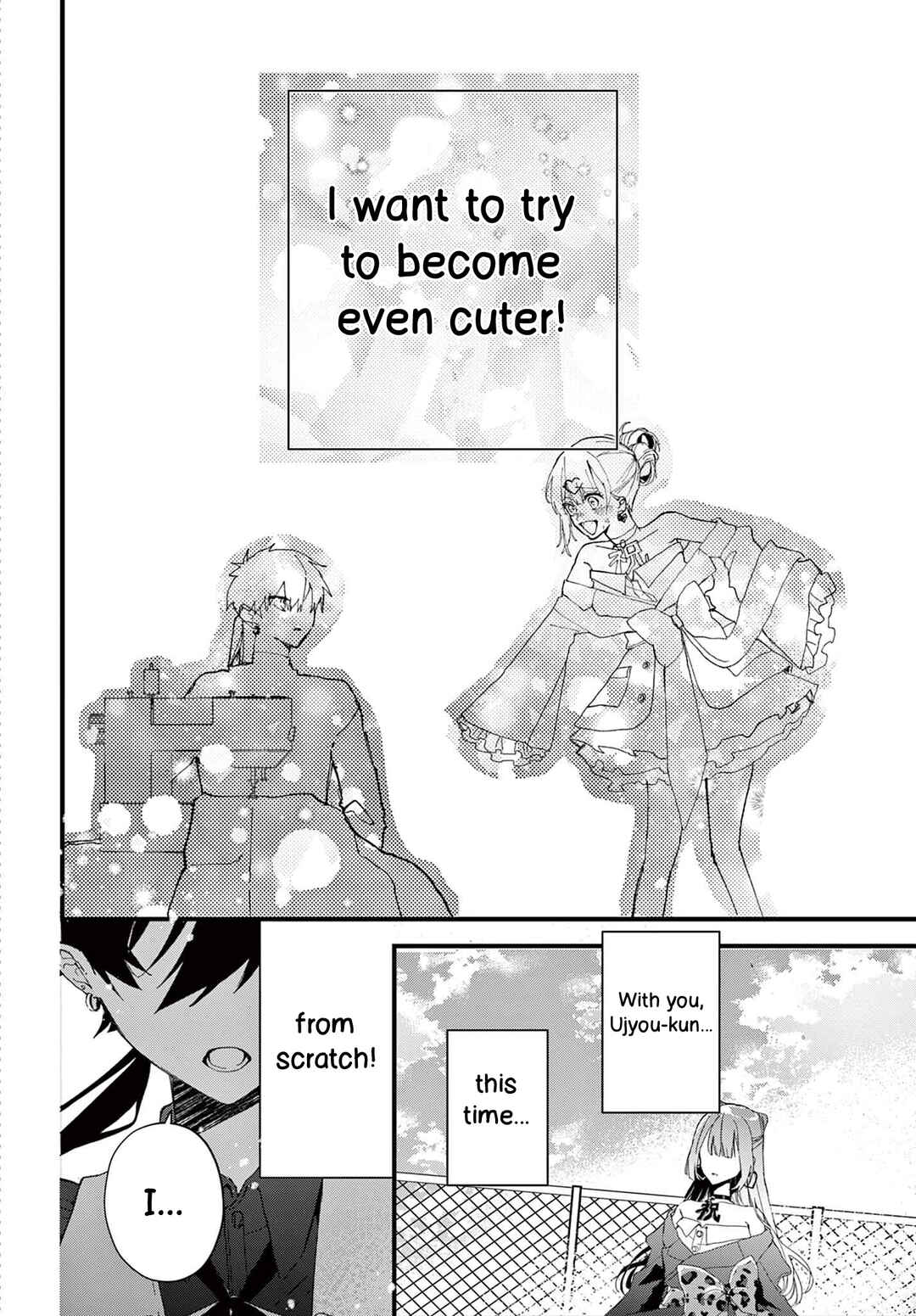 Chapter 2 - Page 2