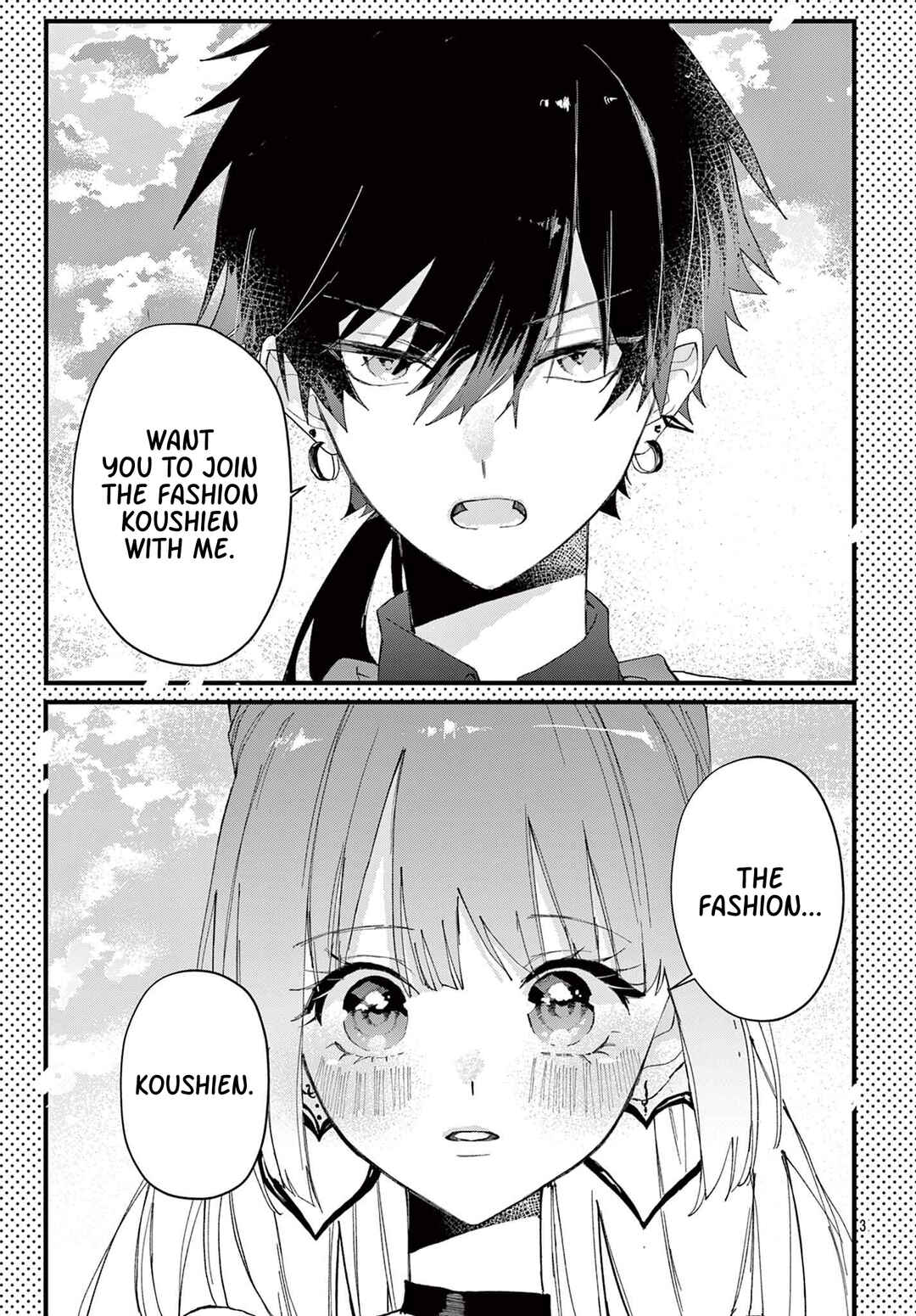 Chapter 2 - Page 3