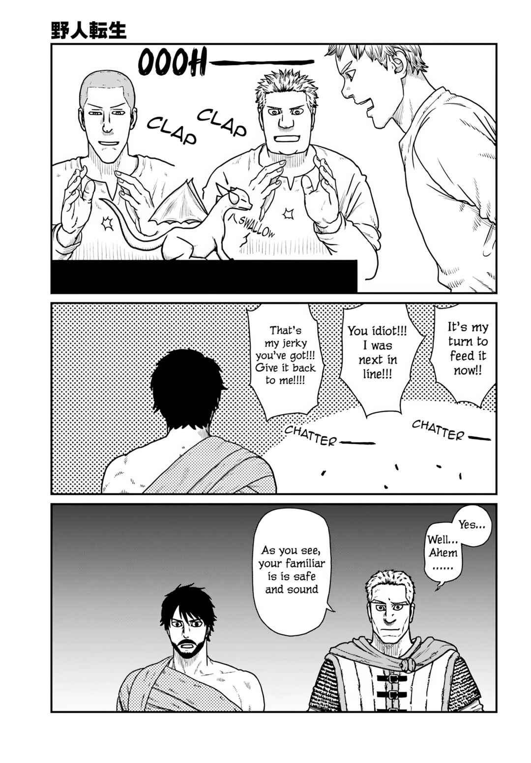 Chapter 62 - Page 11