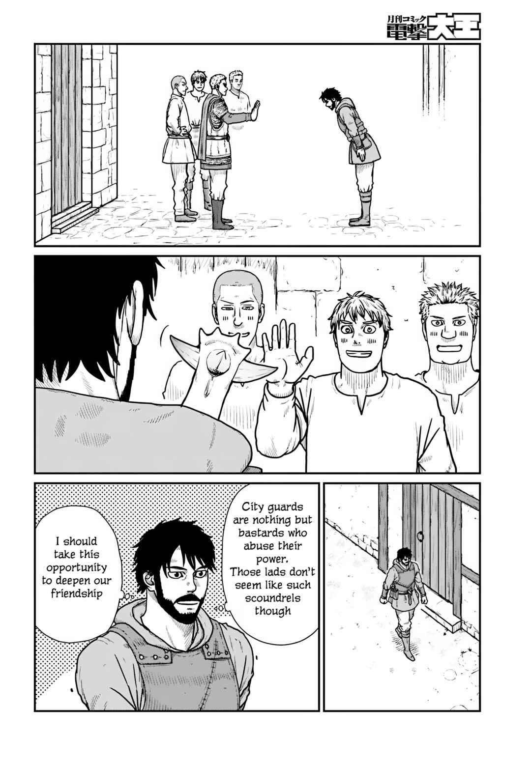 Chapter 62 - Page 12