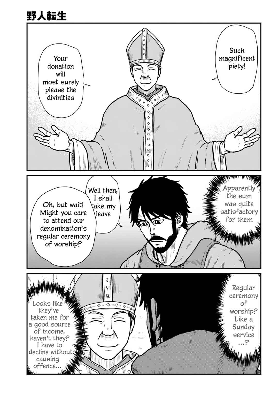 Chapter 62 - Page 15
