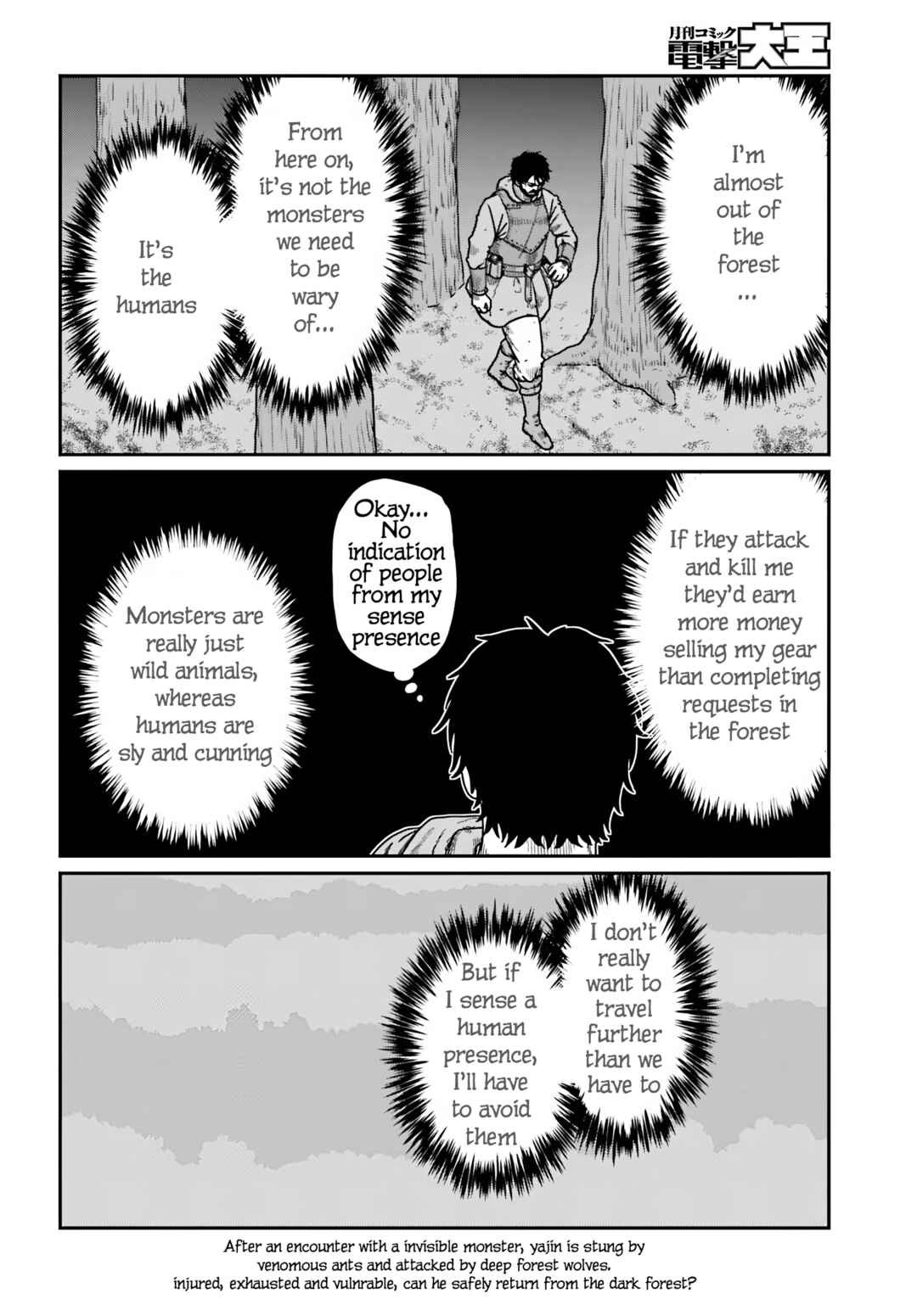 Chapter 62 - Page 2