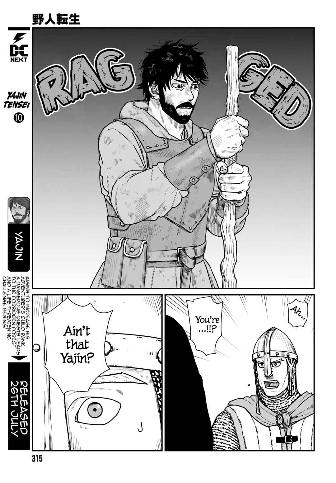 Chapter 62 - Page 5