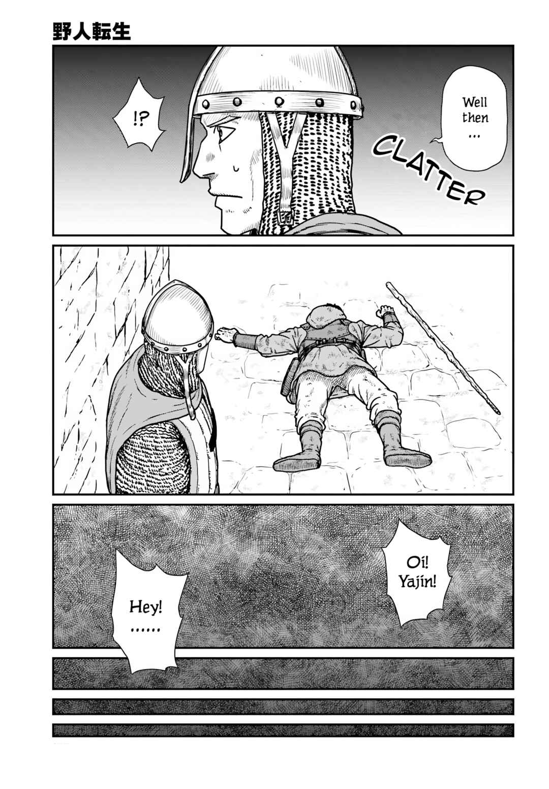 Chapter 62 - Page 7