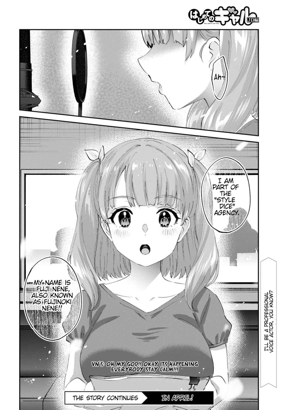 Chapter 179 - Page 17