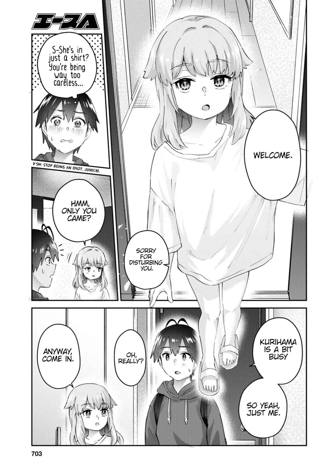 Chapter 179 - Page 6