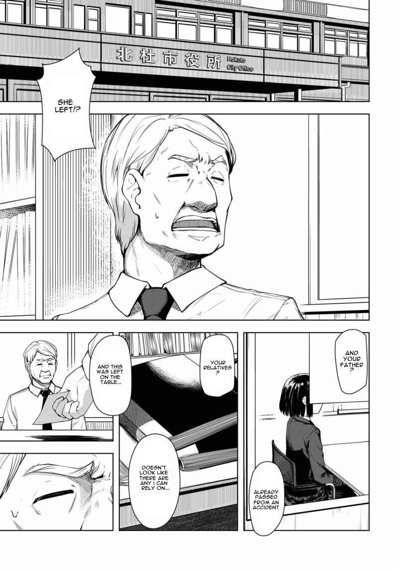 Chapter 1 - Page 5