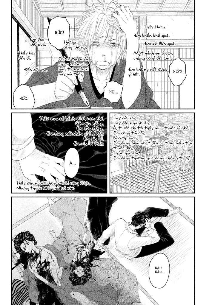 Chapter 2 - Page 29