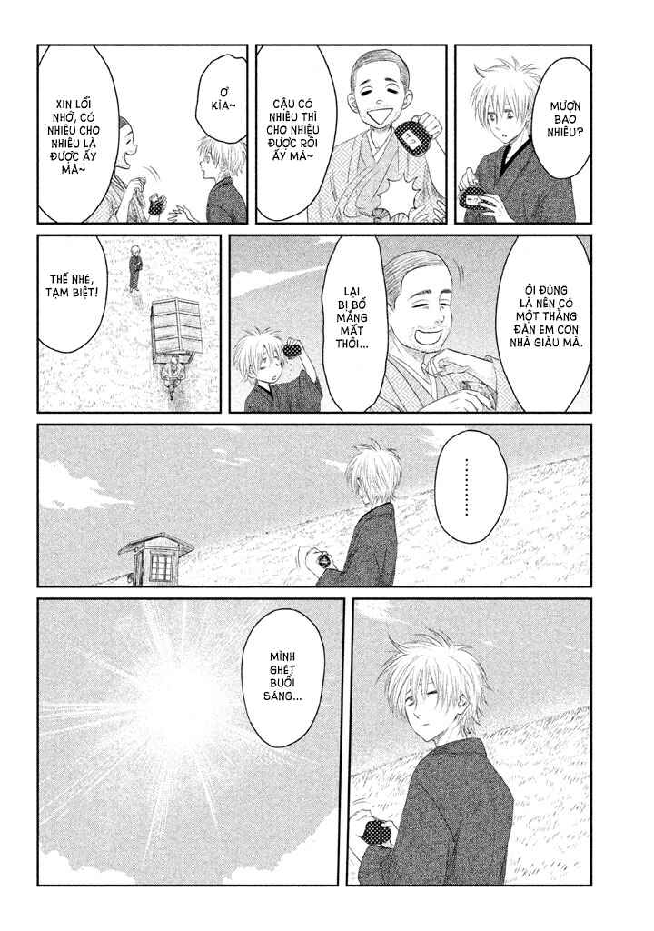 Chapter 2 - Page 7
