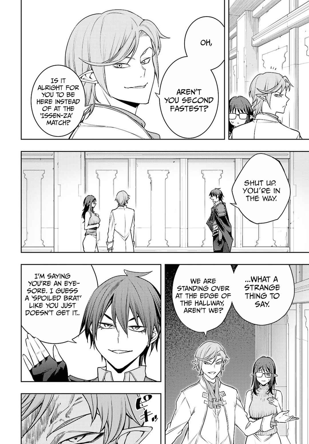 Chapter 87 - Page 27