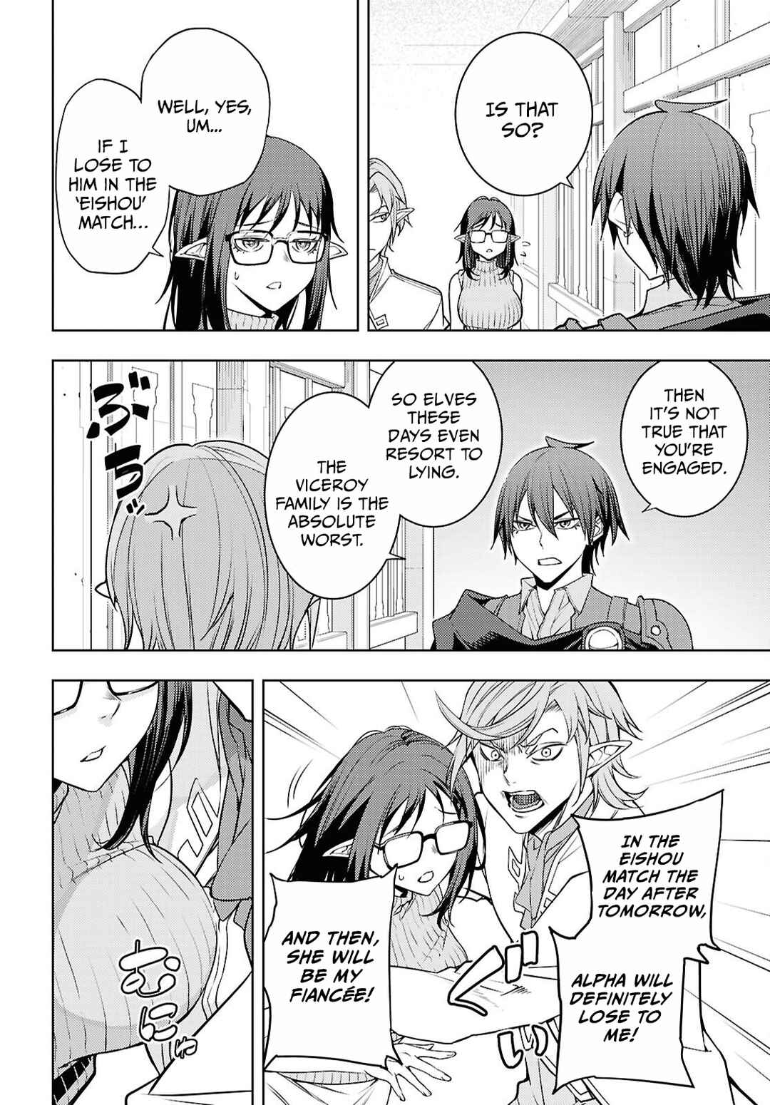Chapter 87 - Page 31