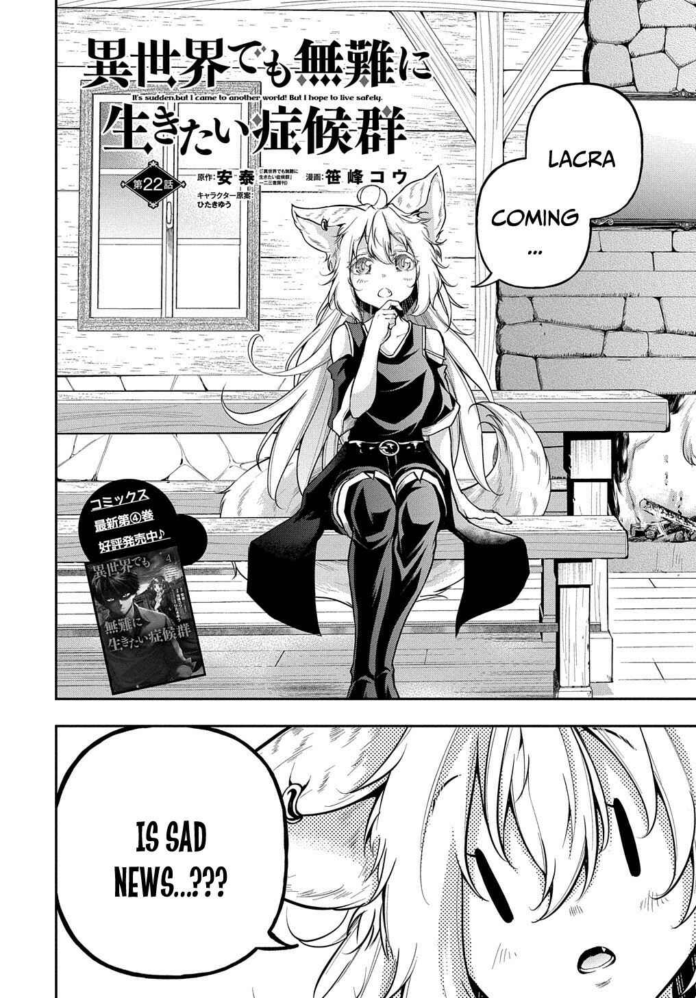 Chapter 22 - Page 3