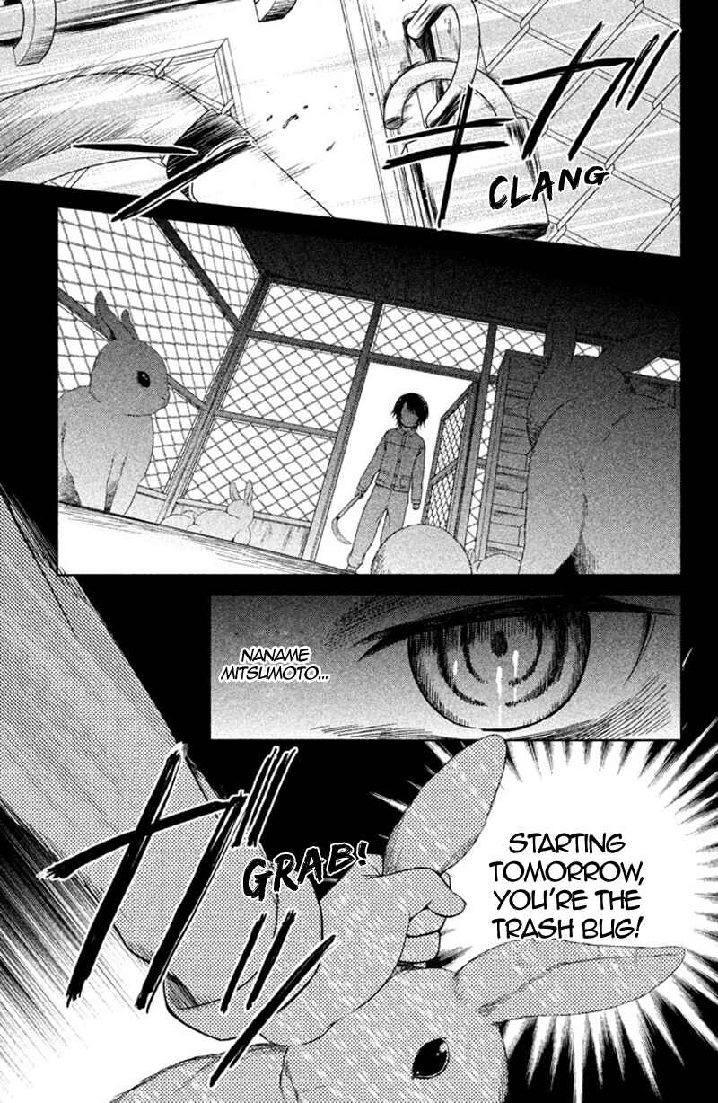 Chapter 12 - Page 18