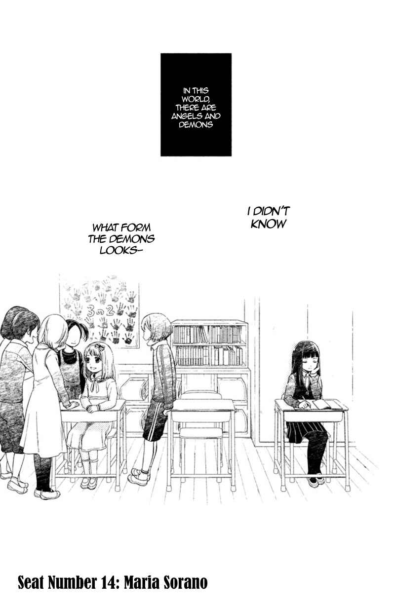 Chapter 12 - Page 2