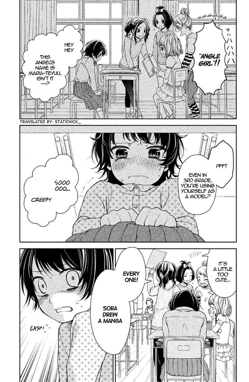 Chapter 12 - Page 4