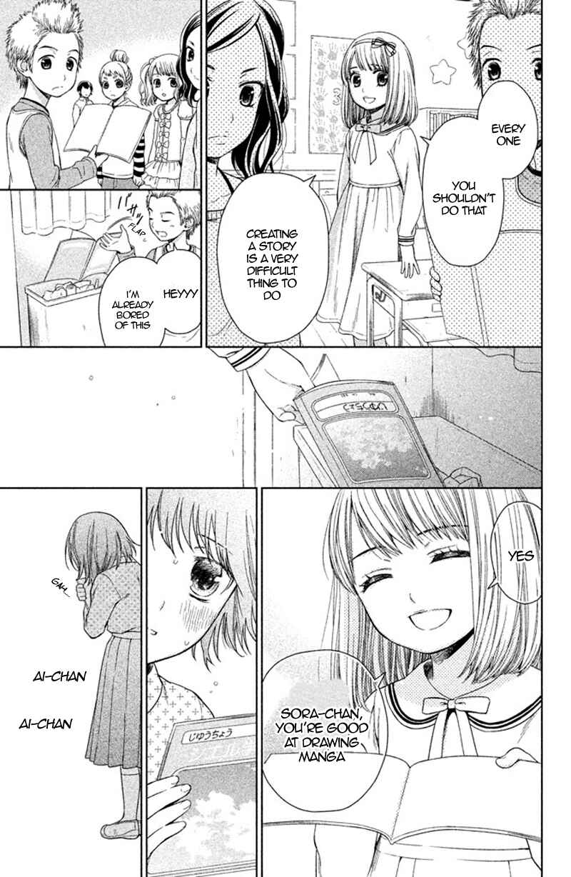 Chapter 12 - Page 6
