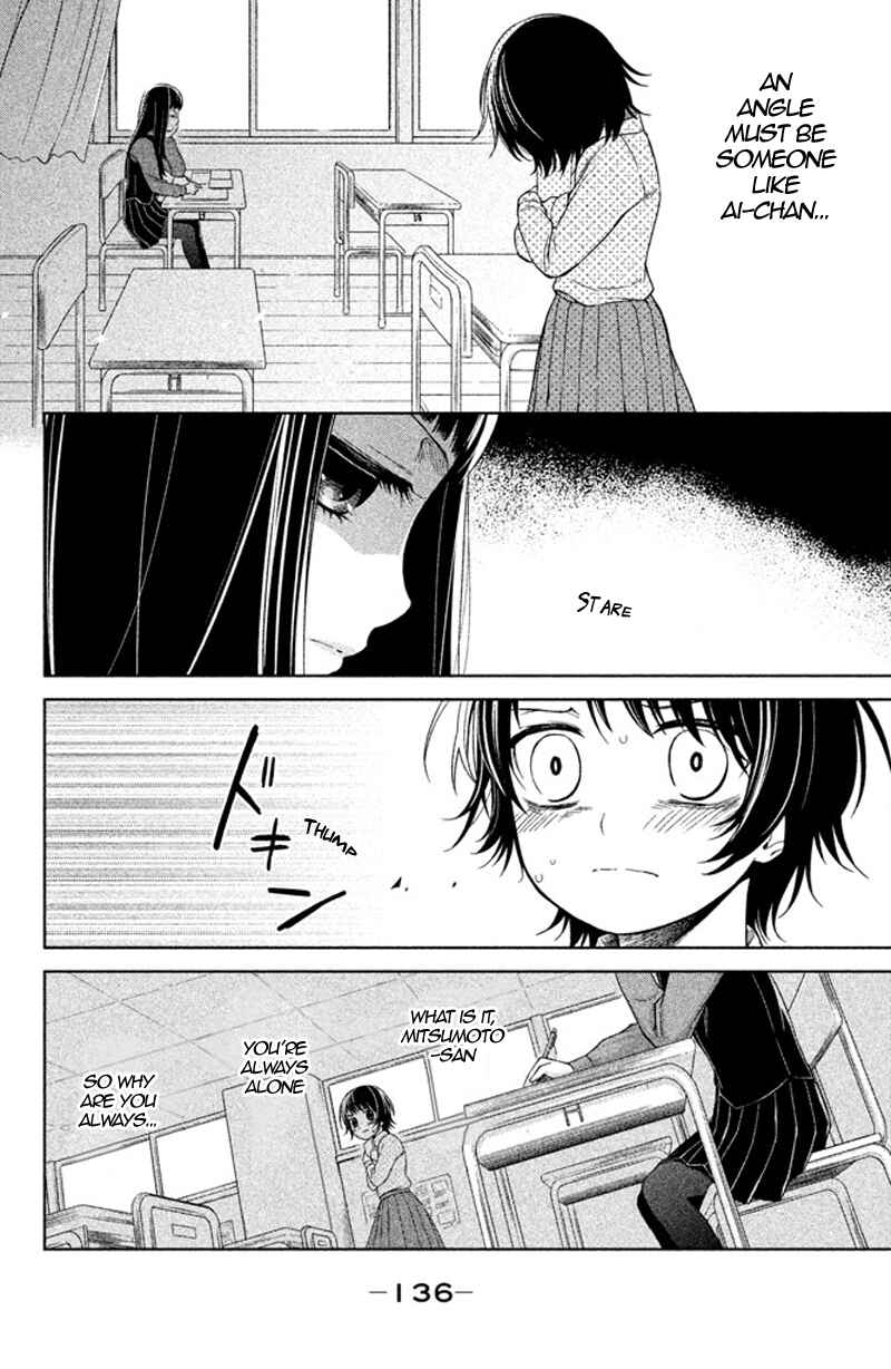 Chapter 12 - Page 7