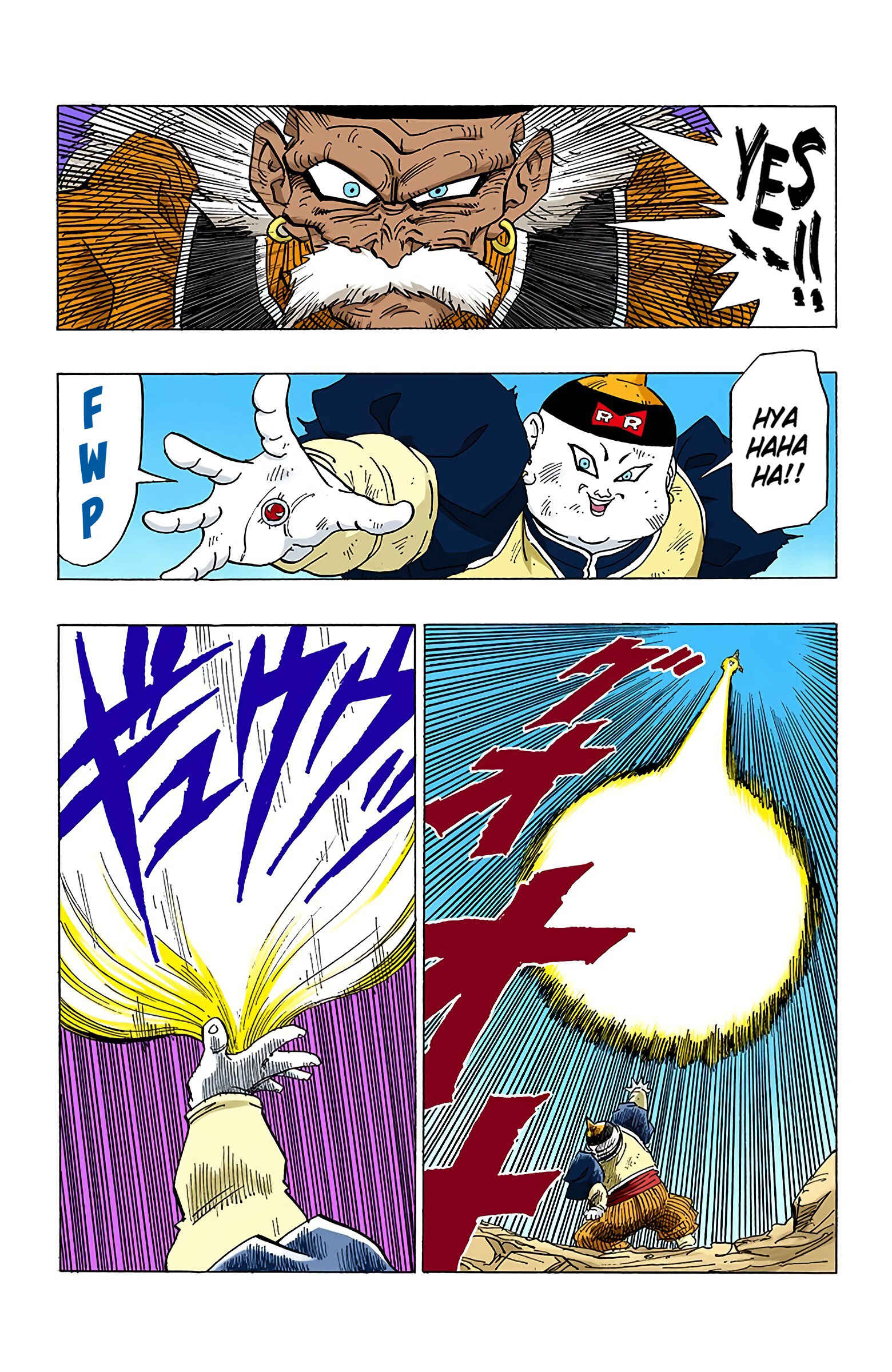 Chapter 341 - Page 13