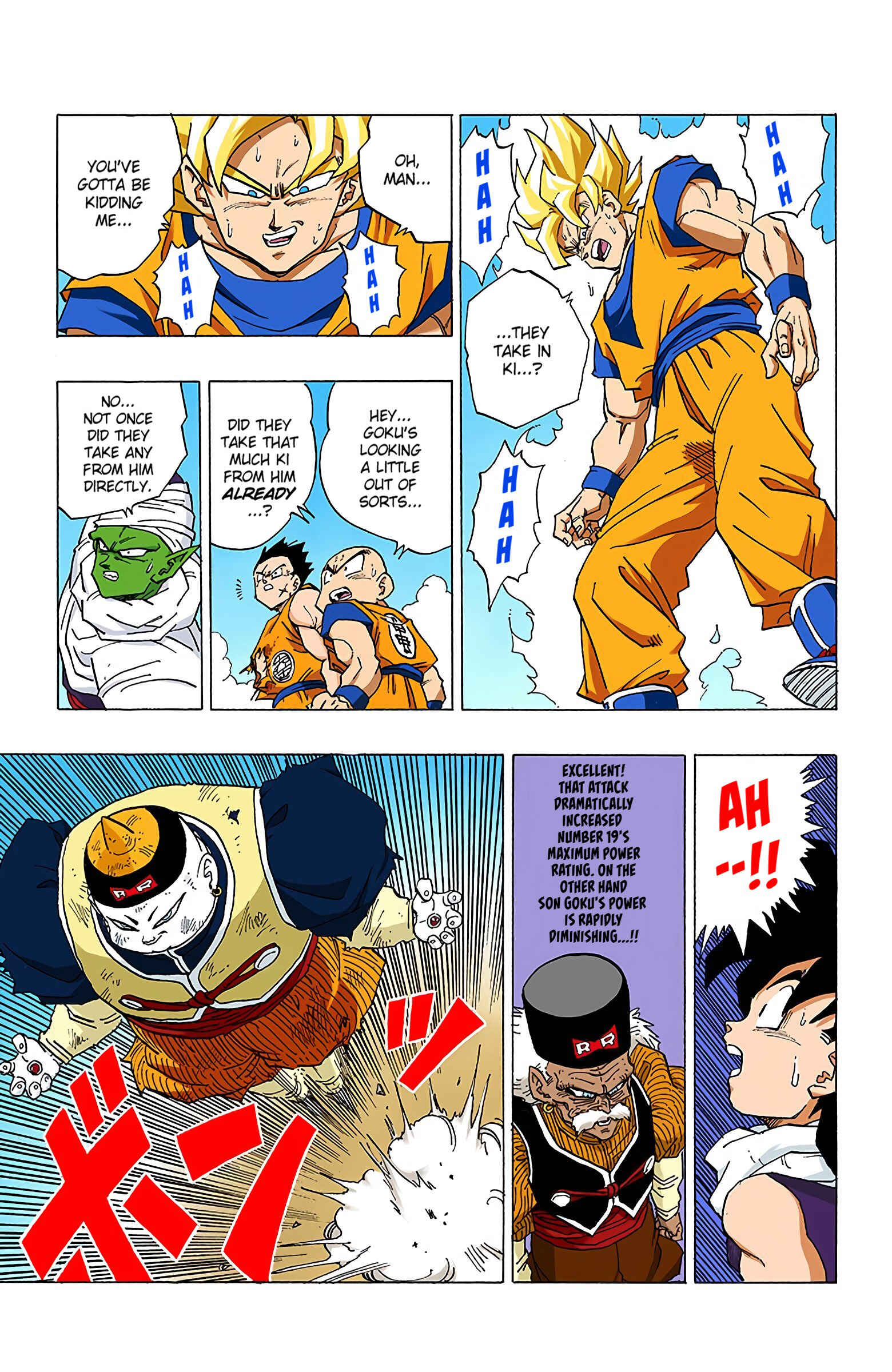 Chapter 341 - Page 15
