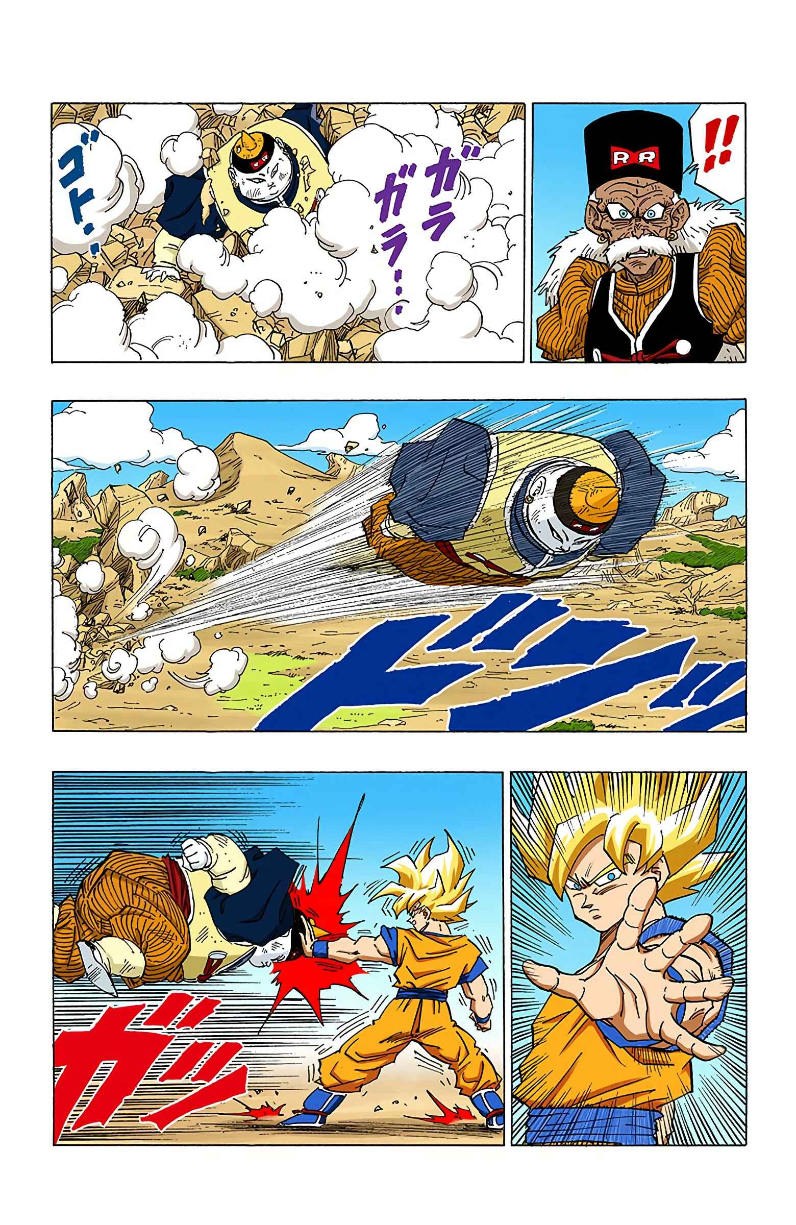 Chapter 341 - Page 4