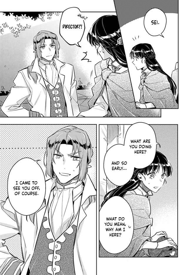 Chapter 20.2 - Page 1