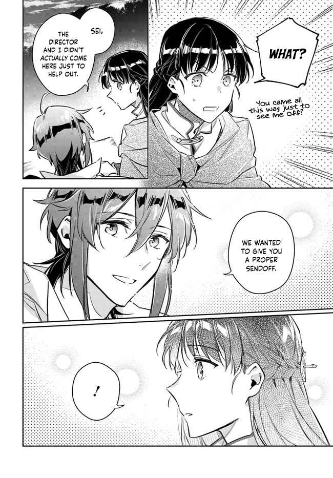 Chapter 20.2 - Page 2