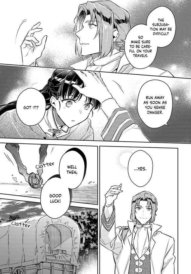 Chapter 20.2 - Page 3