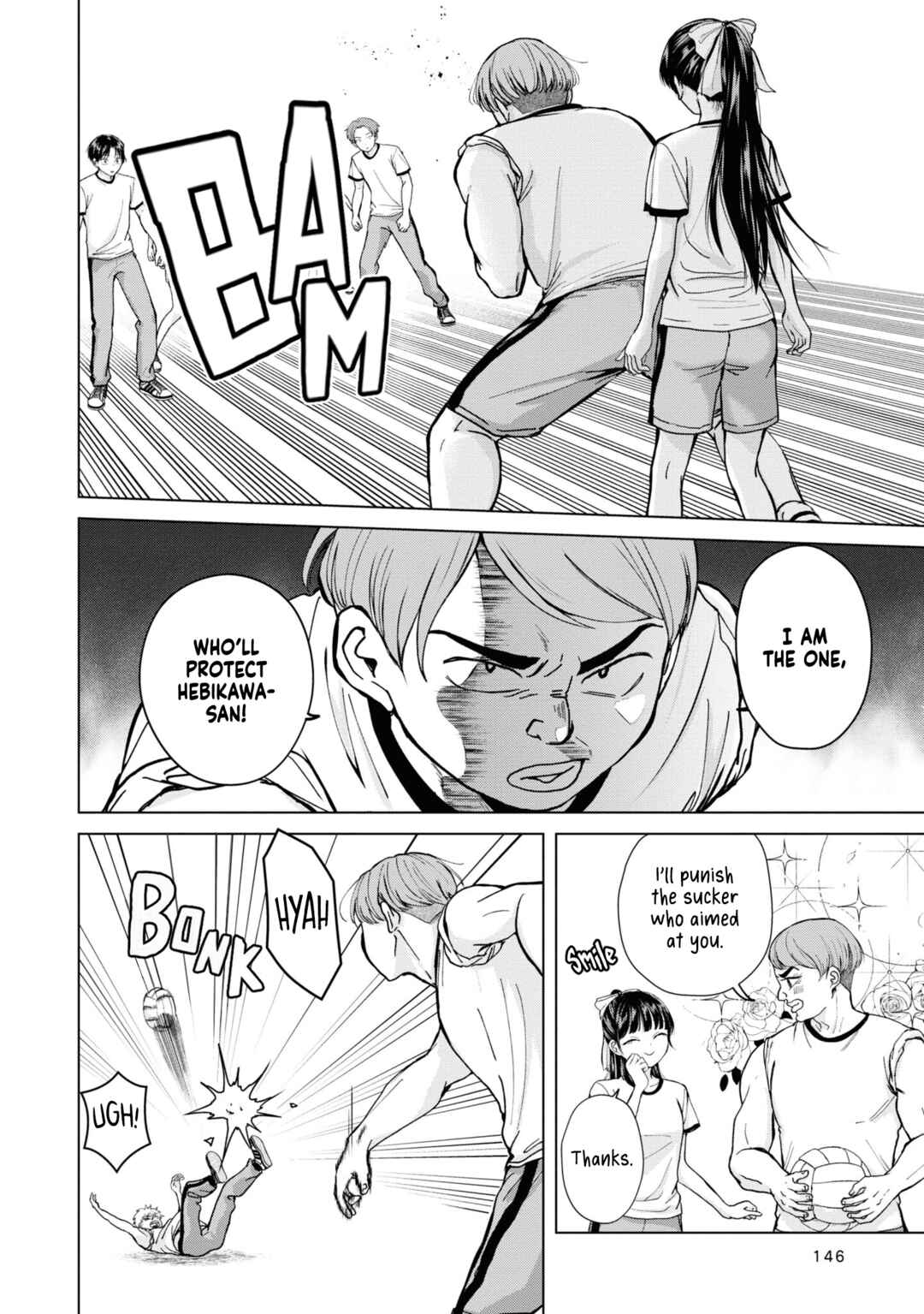 Chapter 7 - Page 5