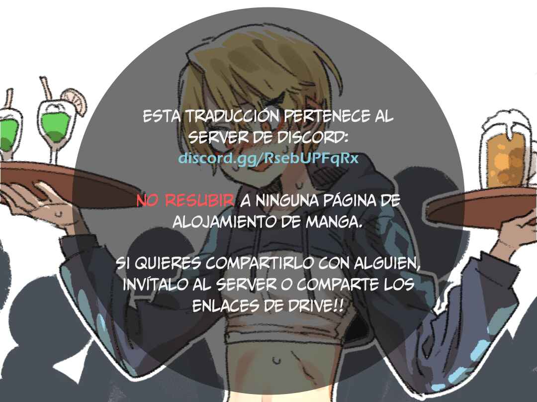 Chapter 42.5 - Page 1
