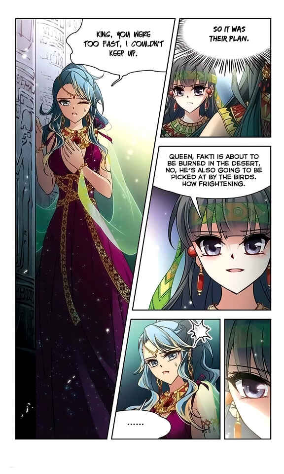 Chapter 104 - Page 11