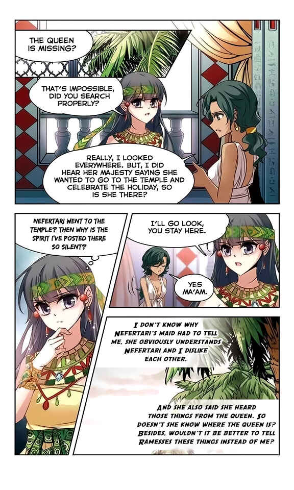 Chapter 104 - Page 3