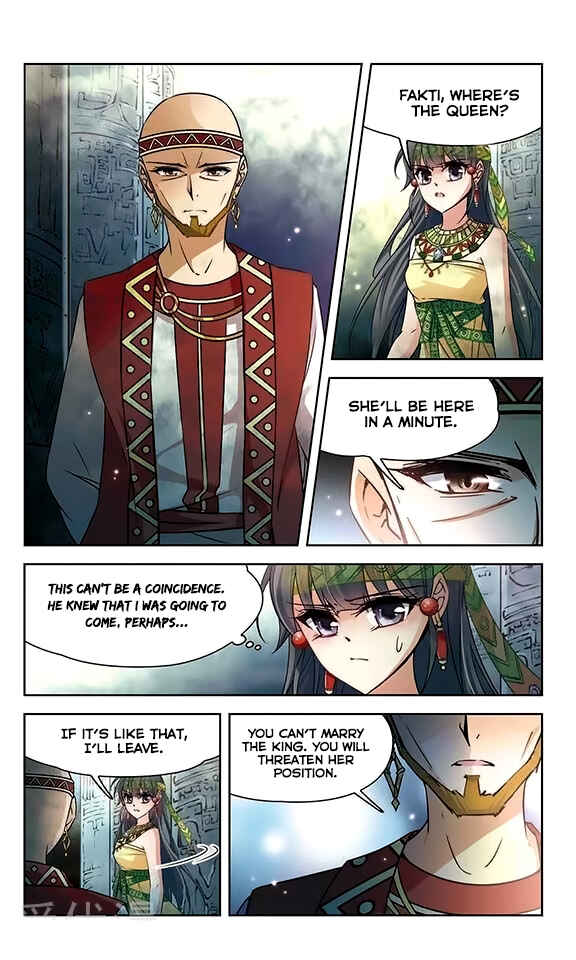 Chapter 104 - Page 5