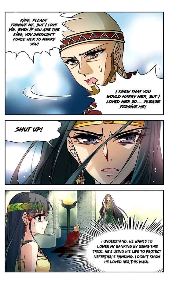 Chapter 104 - Page 8