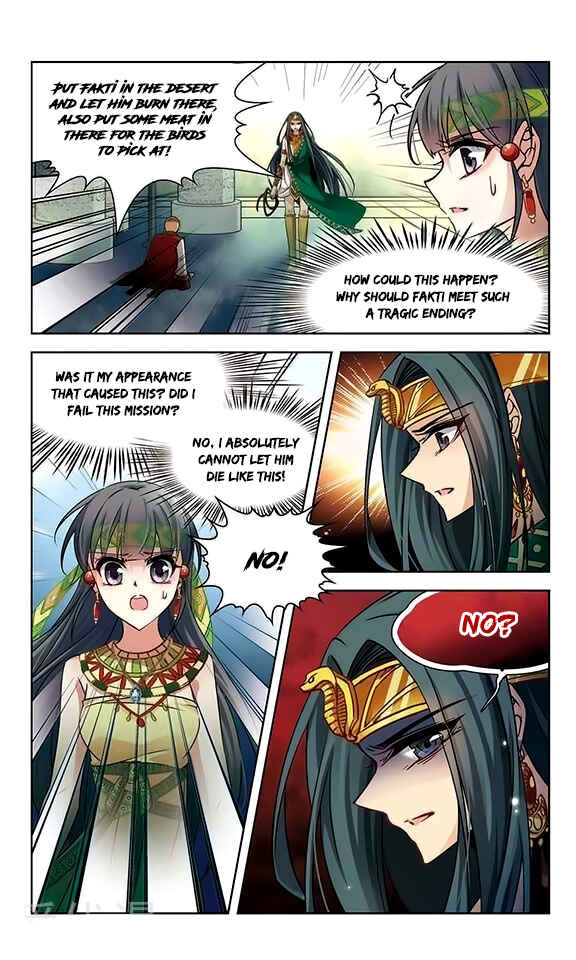 Chapter 104 - Page 9