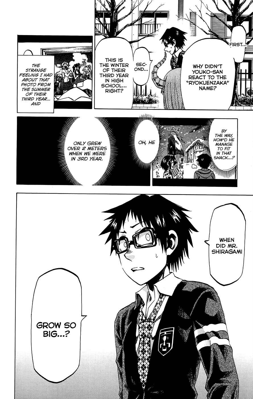 Chapter 171 - Page 15