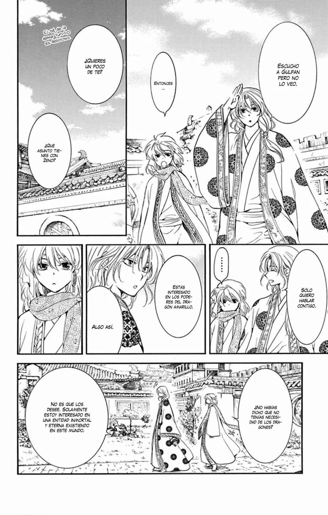 Chapter 185 - Page 12