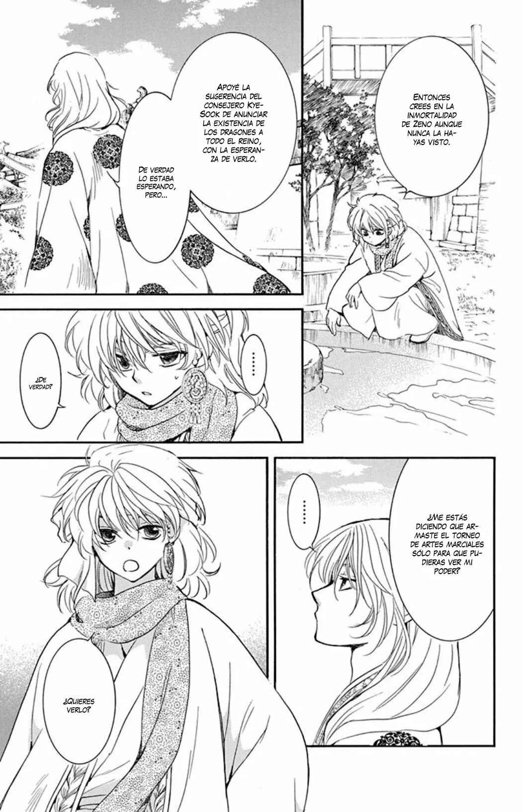 Chapter 185 - Page 13