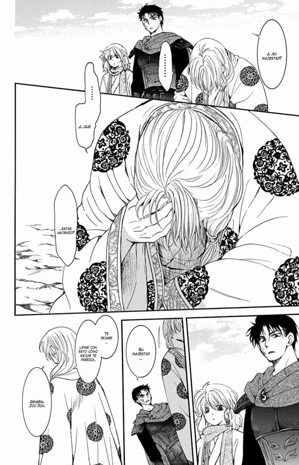 Chapter 185 - Page 18