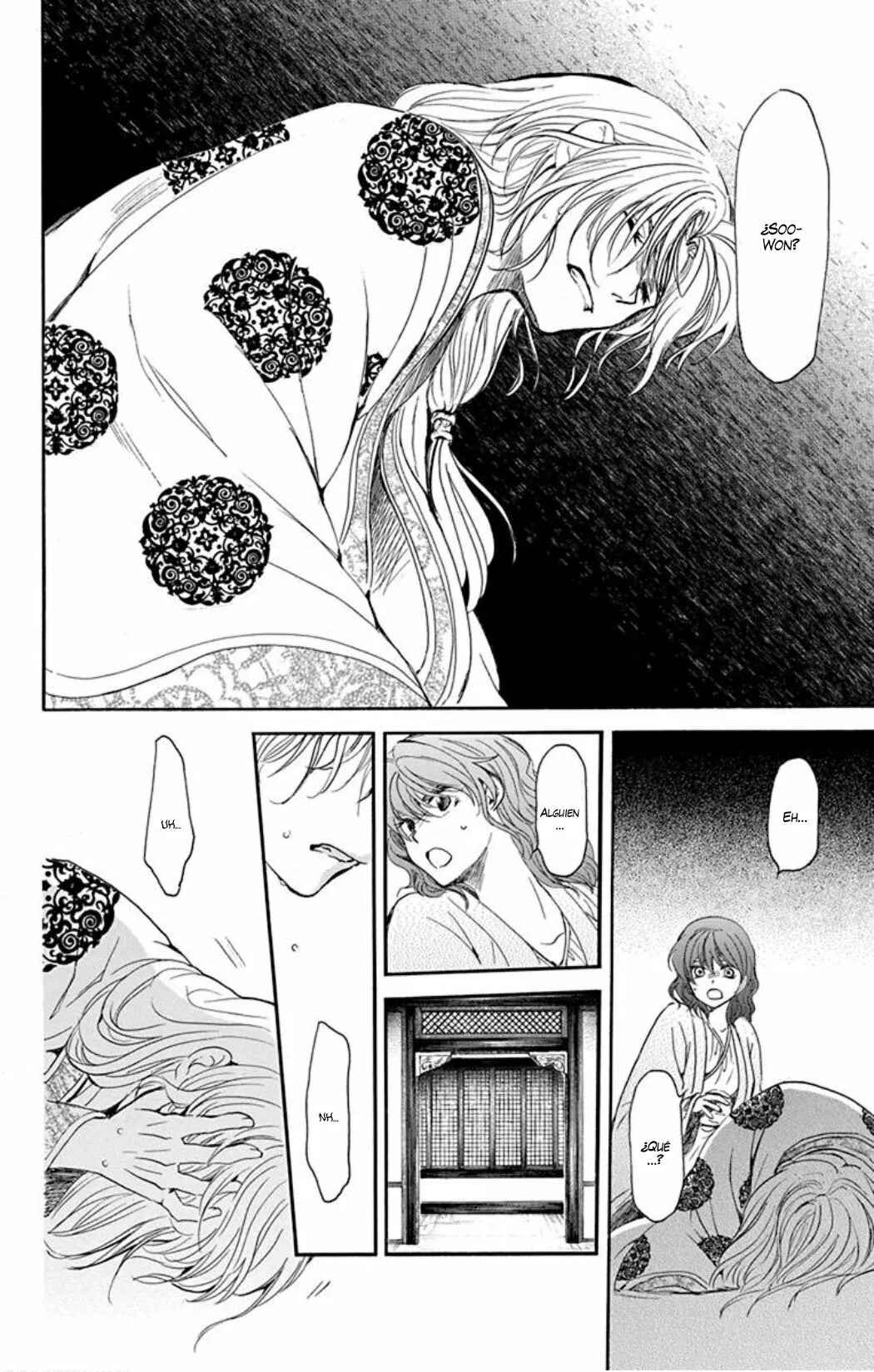 Chapter 185 - Page 25