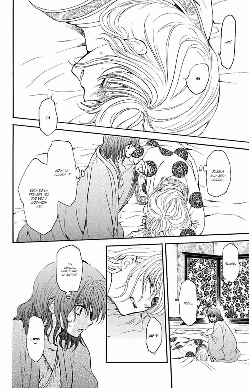 Chapter 185 - Page 27