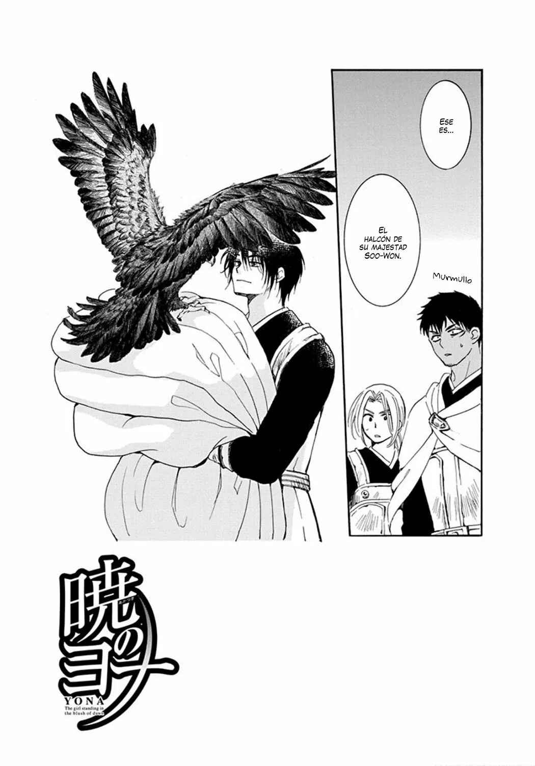Chapter 185 - Page 3