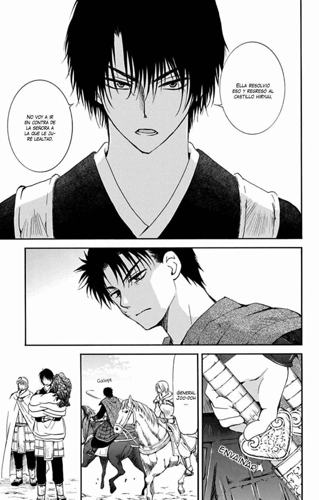 Chapter 185 - Page 6
